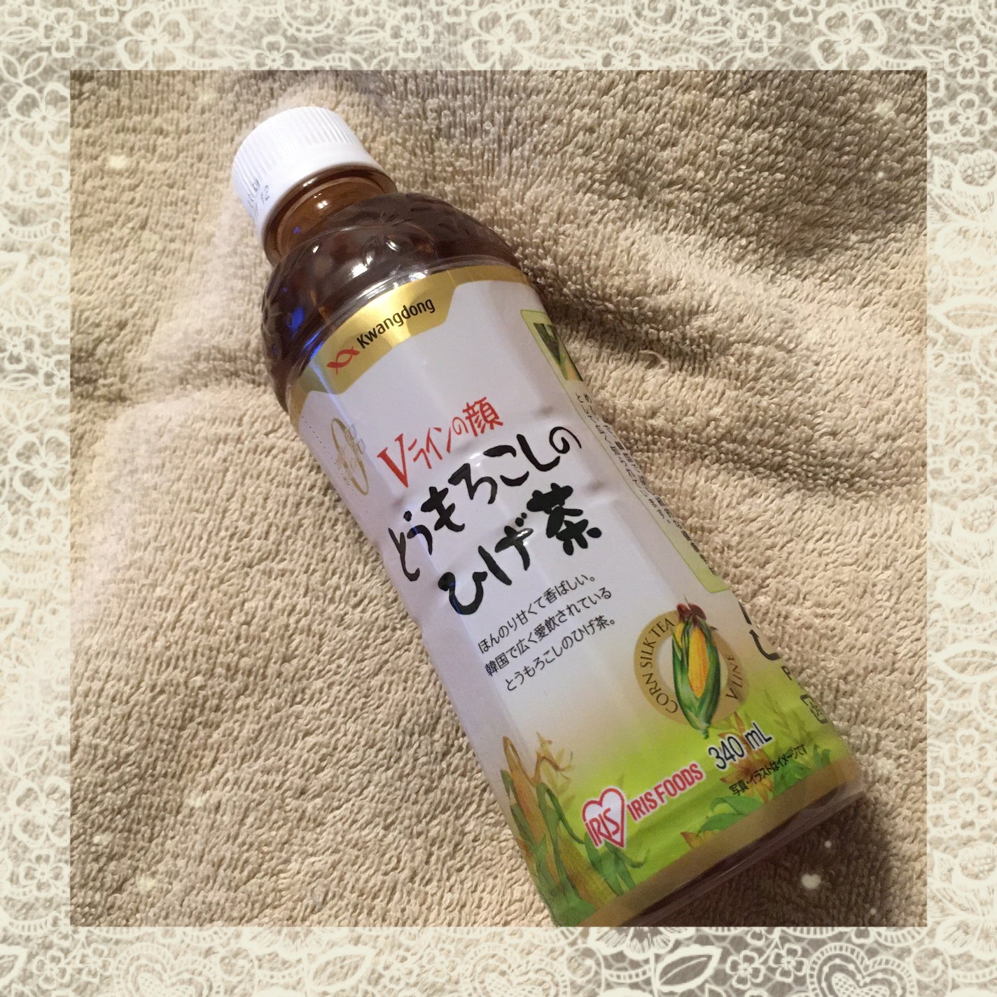 とうもろこしのひげ茶/アイリスオーヤマ/ドリンクを使ったクチコミ(1枚目)