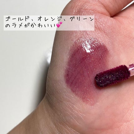 アピュー ジューシーパン スパークリングティント JVL01 魔法の契約書(アースラデザイン)/A’pieu/口紅を使ったクチコミ(3枚目)