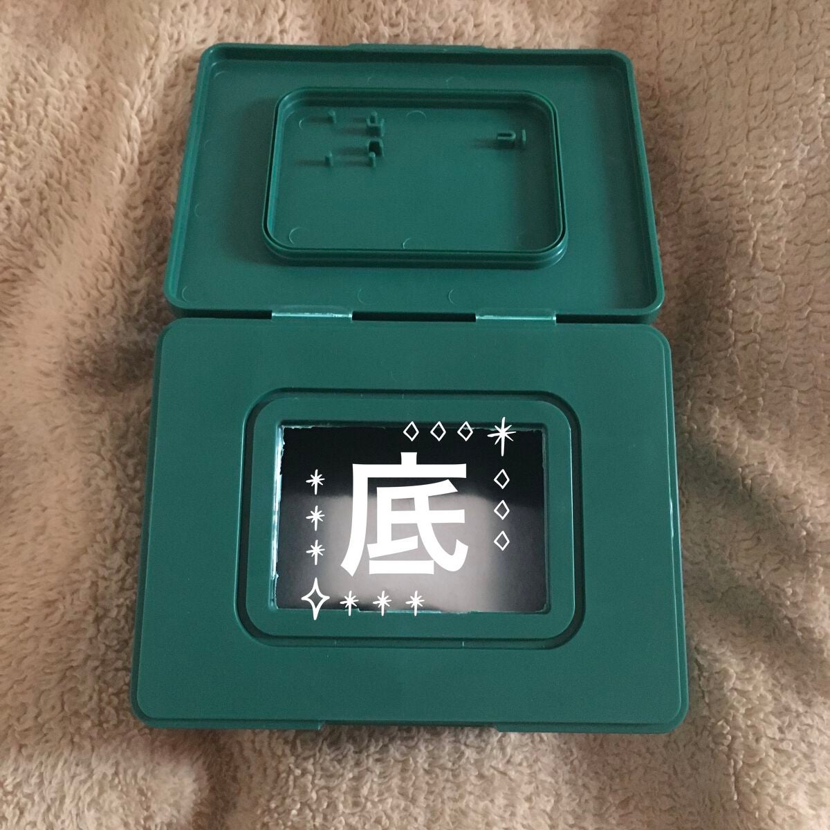 CICA デイリースージングマスク/VT/シートマスク・パックを使ったクチコミ(2枚目)