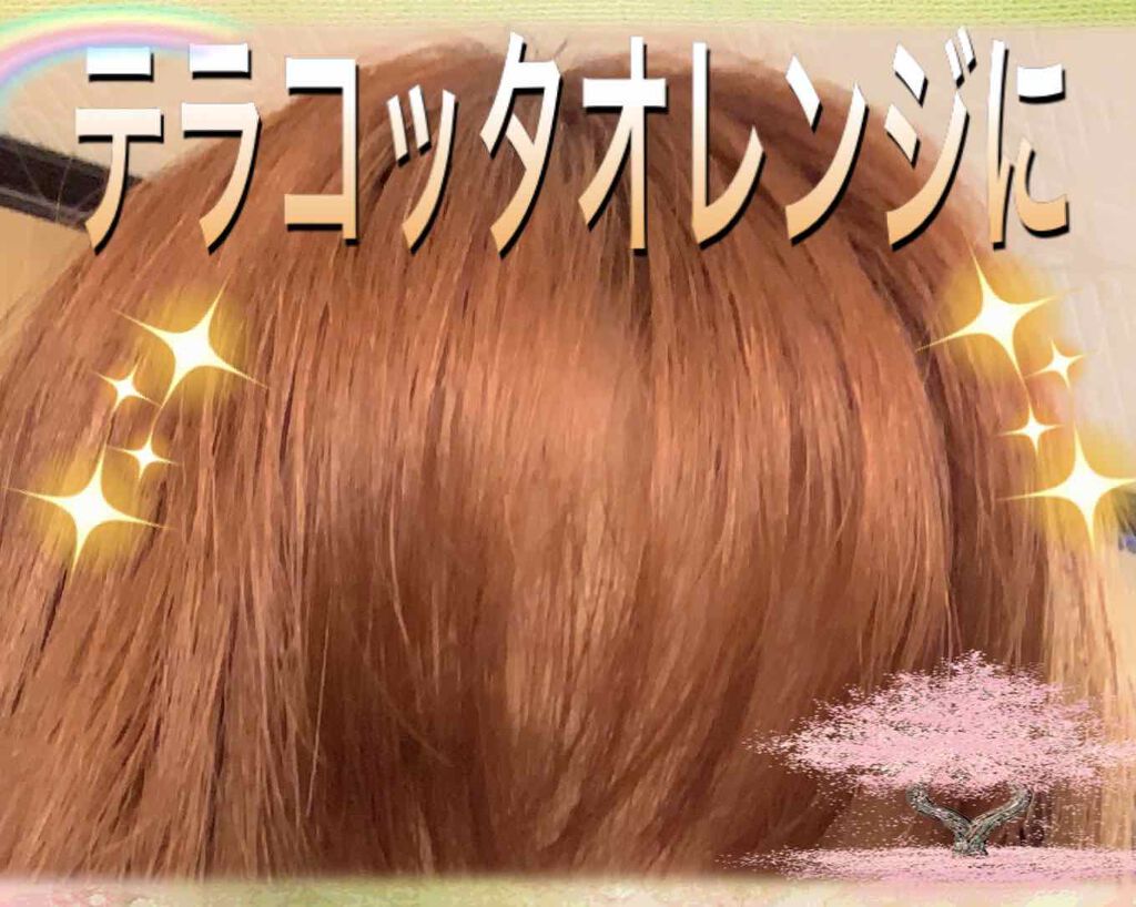 ヘアデザインクリエイター ＜バウンシーメイキング＞無香料/VO5/ヘアスプレーを使ったクチコミ（1枚目）
