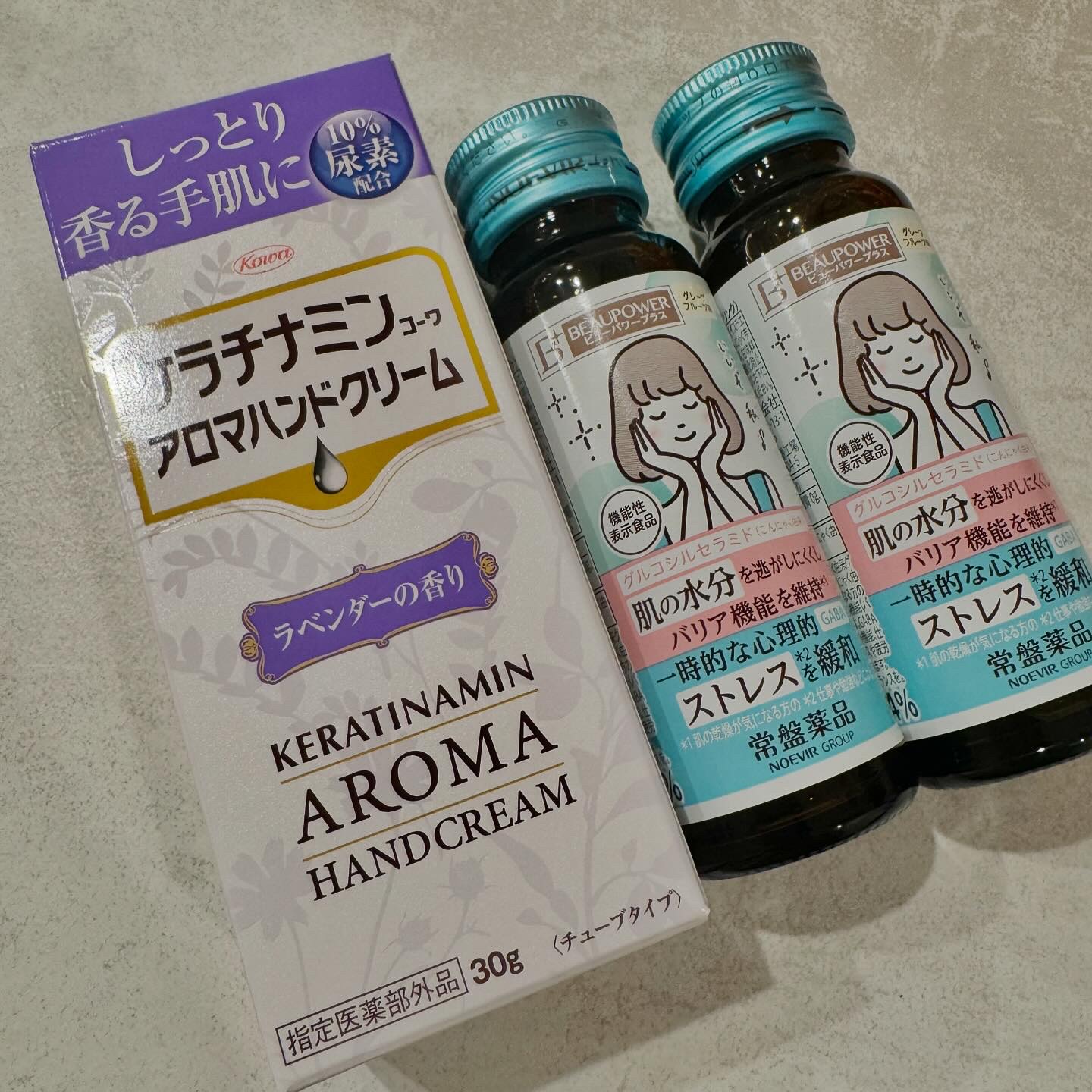 ブルーム ボックス/BLOOMBOX/その他を使ったクチコミ（2枚目）