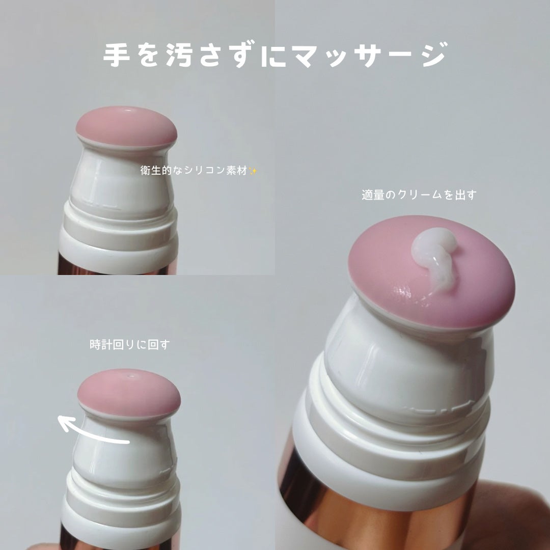 セルターンクリーム 100ml/リリーイブ/フェイスクリームを使ったクチコミ(3枚目)