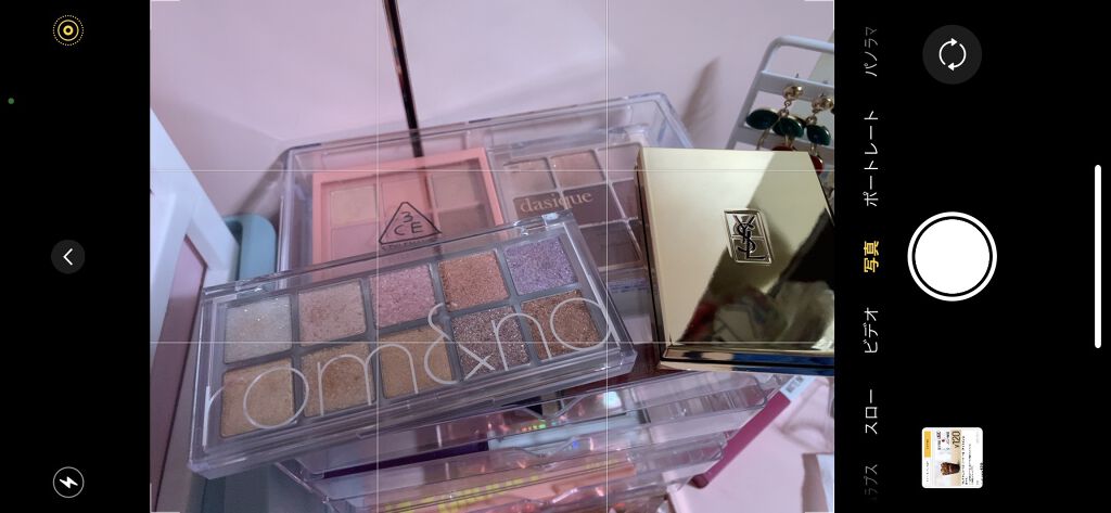 クチュール クルール パレット 7 パリジェンヌ/YVES SAINT LAURENT BEAUTE/アイシャドウパレットを使ったクチコミ（2枚目）