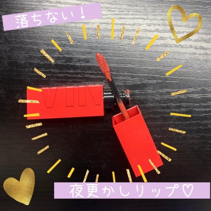 SPステイ ヴィニルインク/MAYBELLINE NEW YORK/口紅を使ったクチコミ(2枚目)