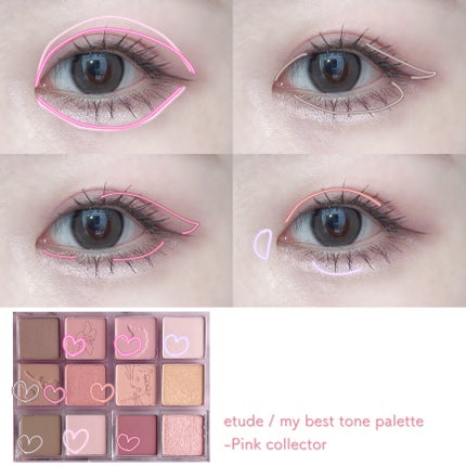 マイベストトーンアイパレット/ETUDE/アイシャドウパレットを使ったクチコミ(5枚目)