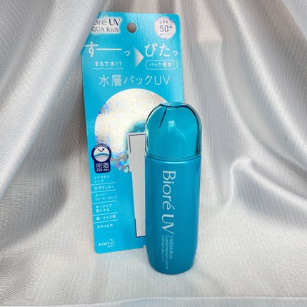 ããªã¬UVã¢ã¯ã¢ãªãã ã¢ã¯ã¢ãããã¯ãããŒã·ã§ã³ïŒæ°Žå±€ããã¯UV)/ããªã¬/æ¥çŒãæ¢ãã»UVã±ã¢ã䜿ã£ãã¯ãã³ãïŒ9æç®ïŒ