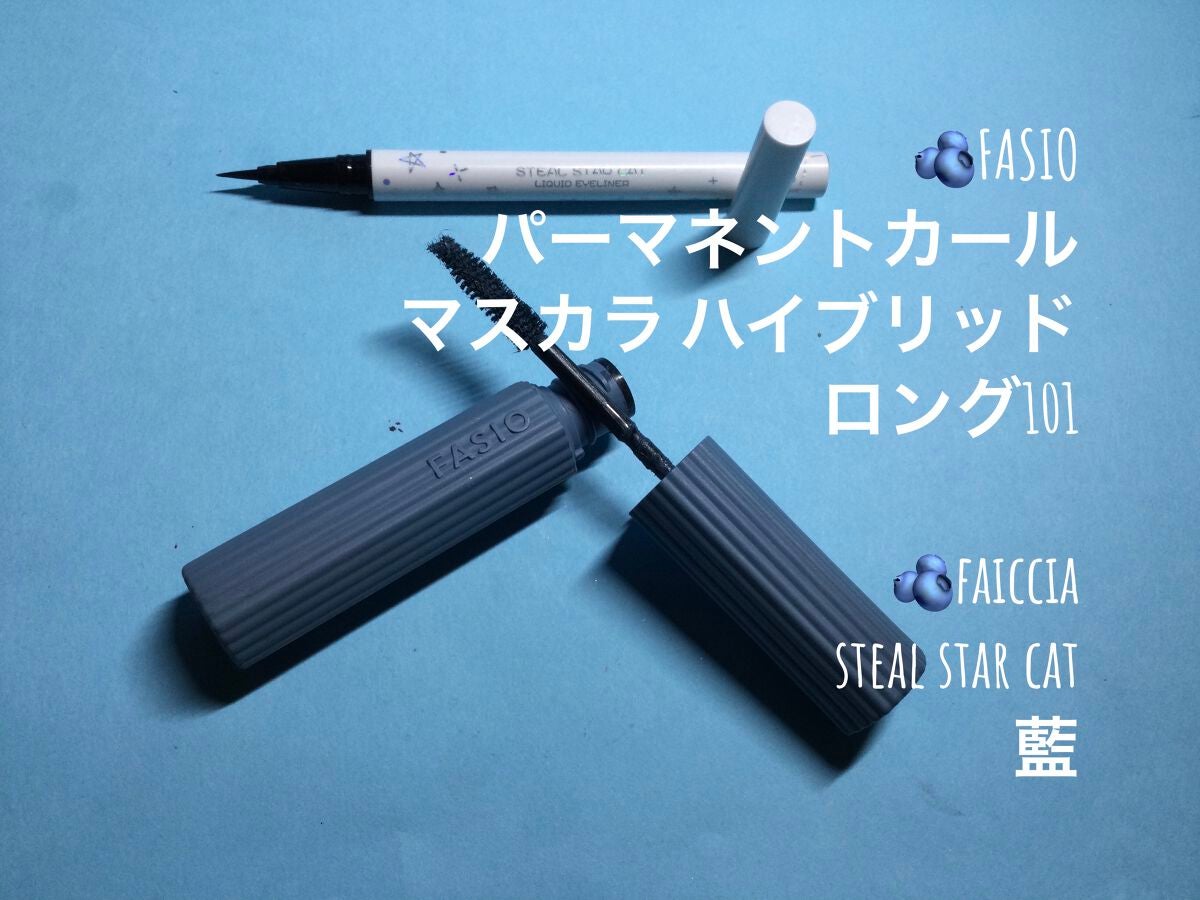 リサージ アイシャドウ/リサージ/アイシャドウパレットを使ったクチコミ(6枚目)