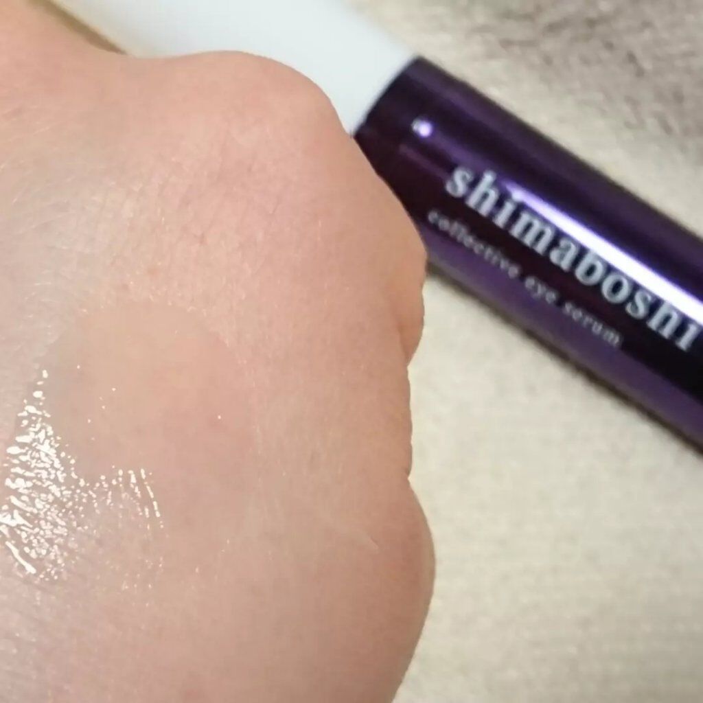 コレクティブアイセラム/shimaboshi/アイケア・アイクリームを使ったクチコミ(6枚目)