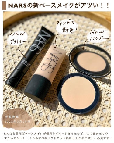 ソフトマット　アドバンスト　パーフェクティングパウダー 03124/NARS/プレストパウダーを使ったクチコミ（2枚目）