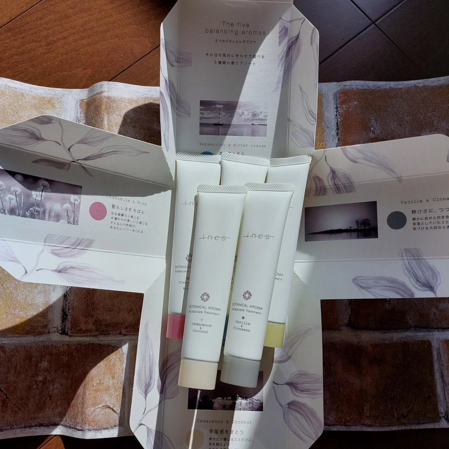 ボタニカル アロマ/ines/頭皮トリートメントを使ったクチコミ（3枚目）