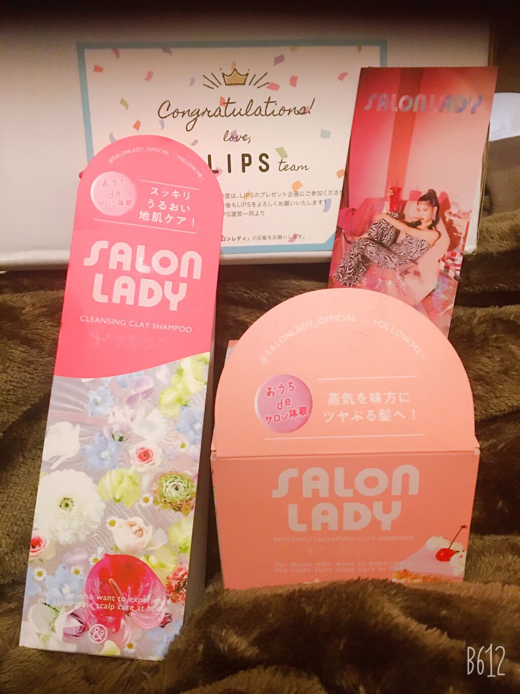 サロンレディ クレンジングクレイシャンプー/SALON LADY/市販シャンプーを使ったクチコミ（1枚目）