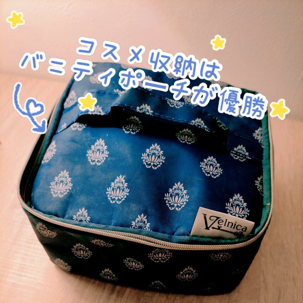 美的 2018年8月号/美的/雑誌を使ったクチコミ(1枚目)