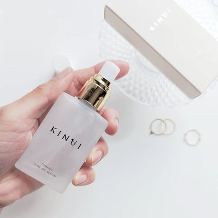 KINUI タマヌピュアオイルセラム|KINUIの使い方を徹底解説 KINUI タマヌピュアオイルセラム|KINUIの使い方を徹底解説