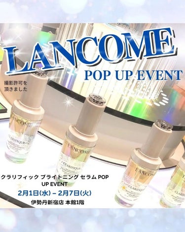 クラリフィック ブライトニング セラム/LANCOME/美容液を使ったクチコミ（1枚目）