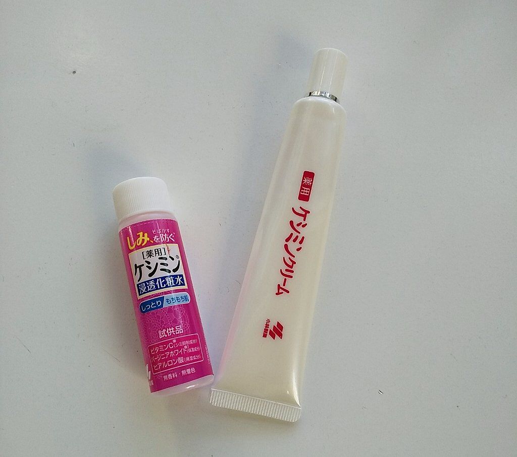 ケシミン クリームj/ケシミン/その他スキンケアを使ったクチコミ（1枚目）