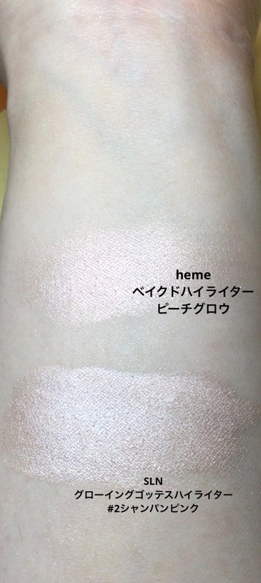 heme ベイクドハイライターのクチコミ「台湾🇹🇼ハイライト
ピンク系

🔴heme
ベイクドハイライター
ピーチグロウ

パールのツヤ.....」（3枚目）