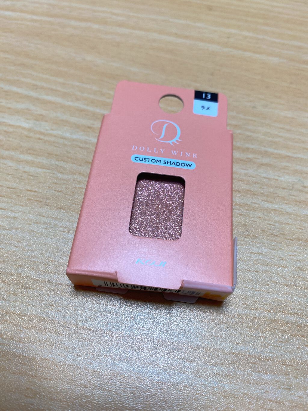カスタムシャドウ 13 ベイビーベイビー/ドーリーウインク/単色アイシャドウを使ったクチコミ（1枚目）