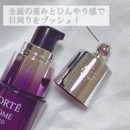 リポソーム アドバンスト リペアアイセラム/DECORTÉ/アイケア・アイクリームを使ったクチコミ(2枚目)