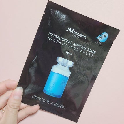 H9 ヒアルロニック アンプルマスク/JMsolution/シートマスク・パックを使ったクチコミ(2枚目)