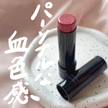 【驚きの550円！パーソナルな血色感リップ💋】

紫外線が気になってきたから、唇もUVケアしたい！
でもリップクリームと口紅を塗るのは面倒🤫

そこで見つけた
KATEパーソナルリップクリーム💋

保湿・UVカット・縦じわ補整が1つになったリップクリームで、めちゃくちゃ便利！
透け感があるからこそ、元の唇を活かせる仕上がりで
自然な血色感が今どきな仕上がりになる💗
これで550円は安すぎ、、！！！

KATEはリップモンスターが大人気だけど
パーソナルリップクリームもめちゃくちゃいい🙆🏻‍♀️

････････････････････
＼\👸🏼コスメでもっと自分を好きになる💗/／
✔︎コスメオタクOL × コスメレポ
✔︎デパコス多め

Instagram : @cosme_kimama
････････････････････
#KATE#パーソナルリップクリーム#シアー血色感
#血色感リップ#UV#UVリップ#UV対策
#リップクリームの画像 その0