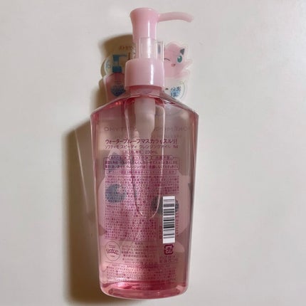 ソフティモ スピーディ クレンジングオイル/ソフティモ/オイルクレンジングを使ったクチコミ(4枚目)