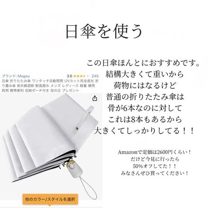 ブライトニングケア ローション M(医薬部外品)/アクアレーベル/化粧水を使ったクチコミ(5枚目)