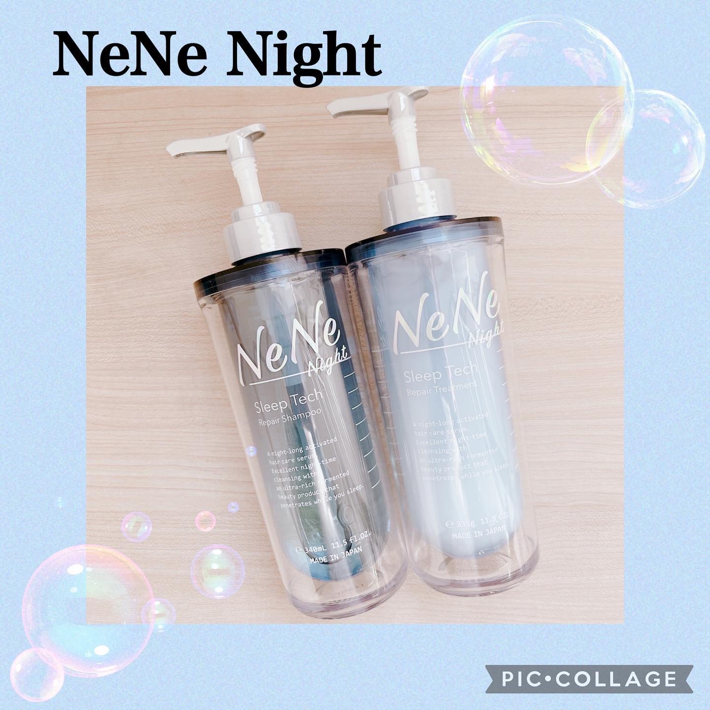 スリープテック リペア シャンプー／ヘアトリートメント/NeNe Night/市販シャンプーを使ったクチコミ（1枚目）
