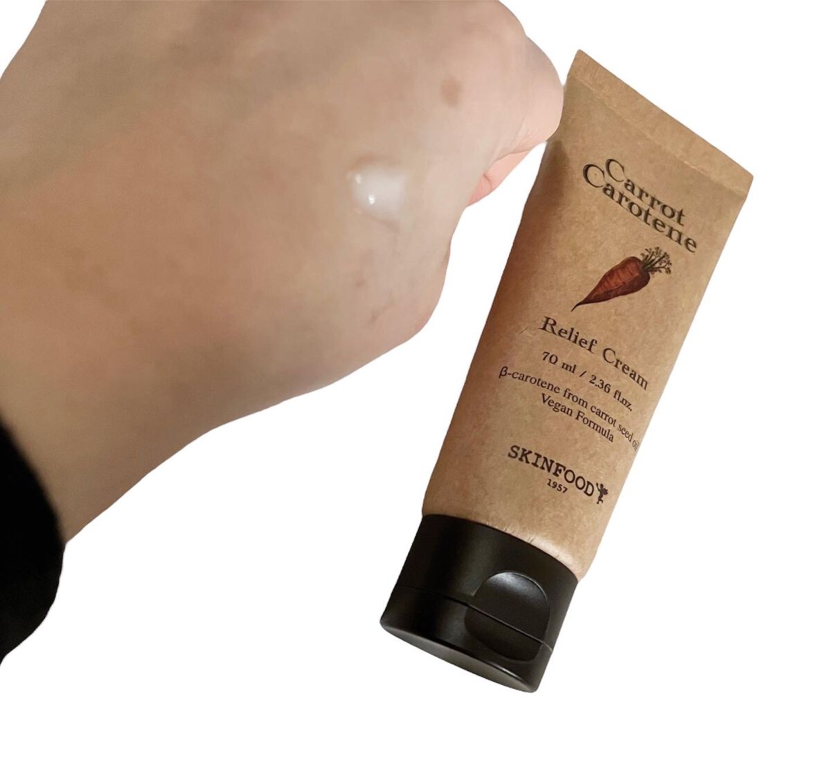 キャロットカロテン リリーフクリーム/SKINFOOD/フェイスクリームを使ったクチコミ(2枚目)