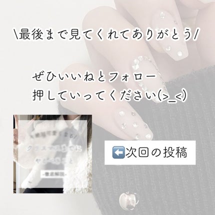 パフ・スポンジ専用洗剤/DAISO/その他化粧小物を使ったクチコミ(5枚目)