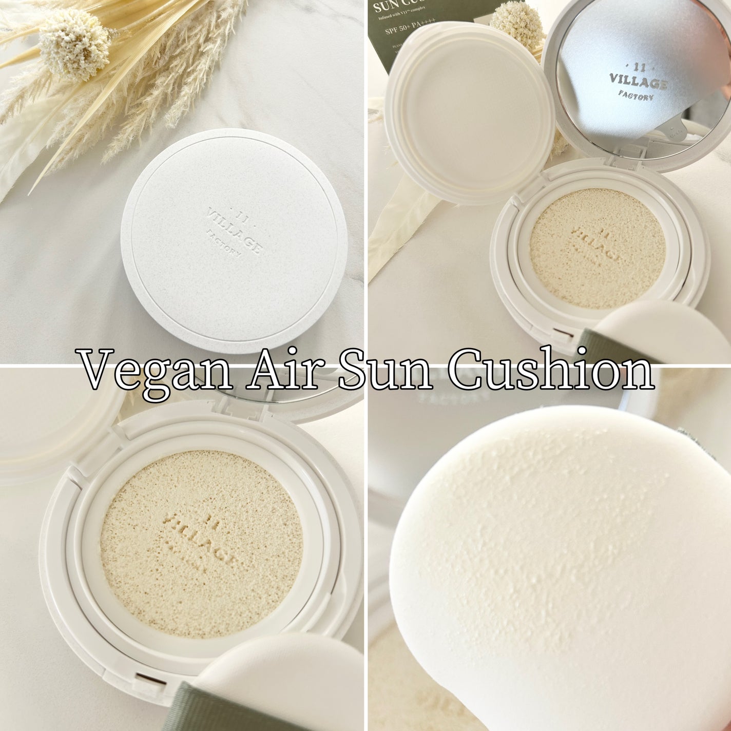 yuikað€æçš¿ããæ¹ãã©ãã on LIPS ãå€ã«ããããâïžéåœã³ã¹ã¡â€ïžVILLAGE11FACTORY..ãïŒ2æç®ïŒ