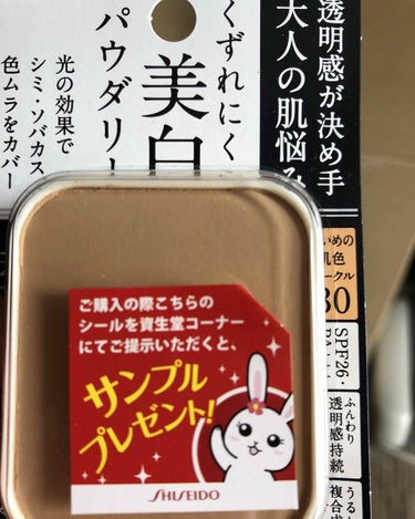 もう10年位使い続けている製品。これなしには私生きて行けない😊