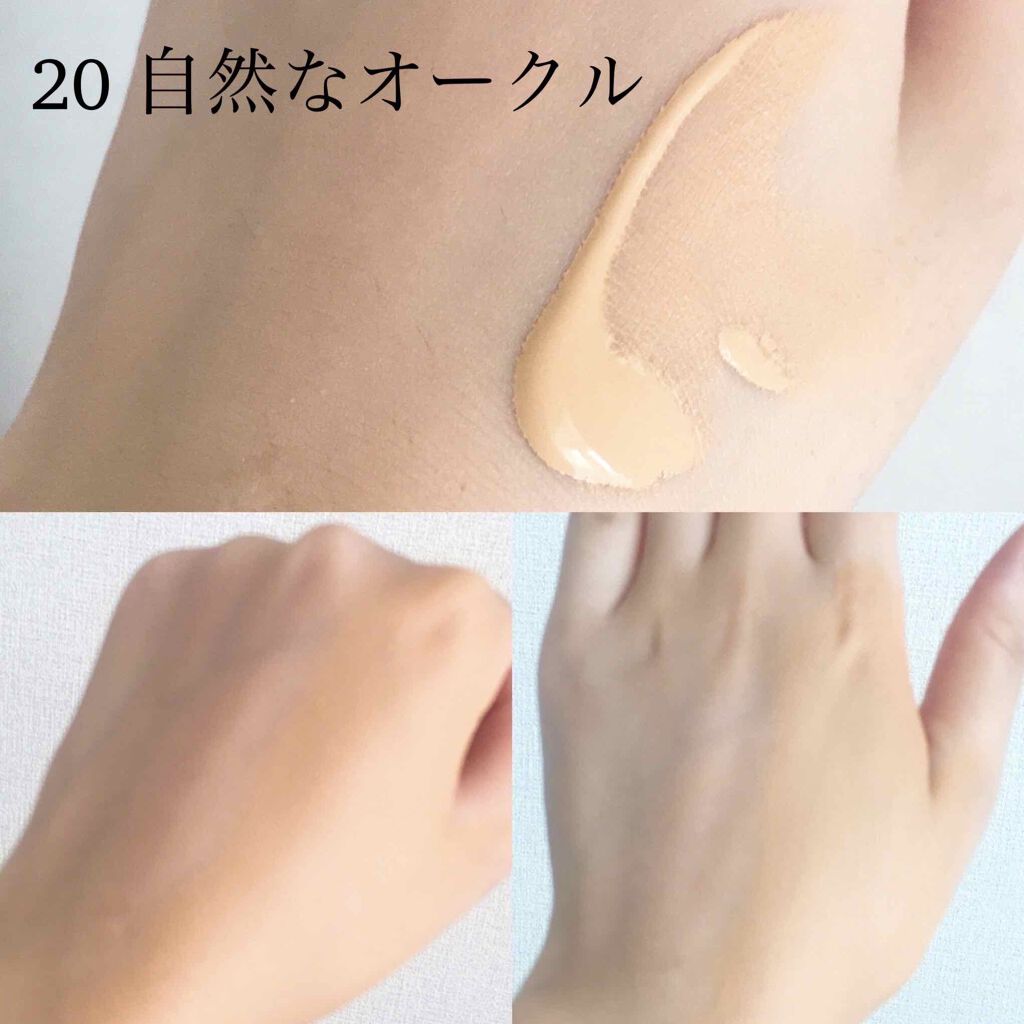 ラスティングカバーファンデーション/CEZANNE/リキッドファンデーションを使ったクチコミ（3枚目）