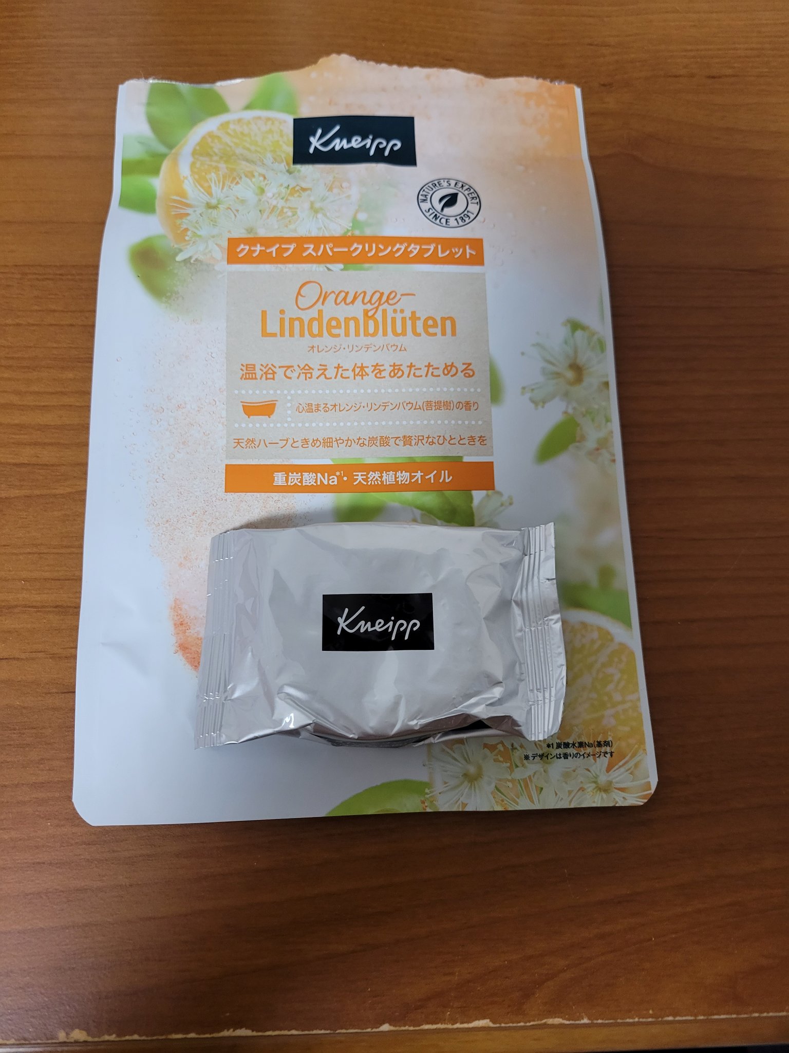 クナイプ スパークリングタブレット オレンジ・リンデンバウム ＜菩提樹＞の香り  6錠入り/クナイプ/炭酸系入浴剤を使ったクチコミ（1枚目）