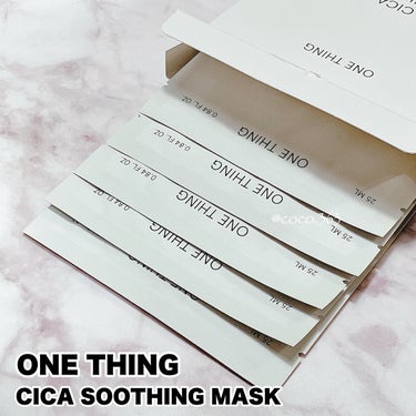 CICAスージングマスク/ONE THING/シートマスク・パックを使ったクチコミ（3枚目）