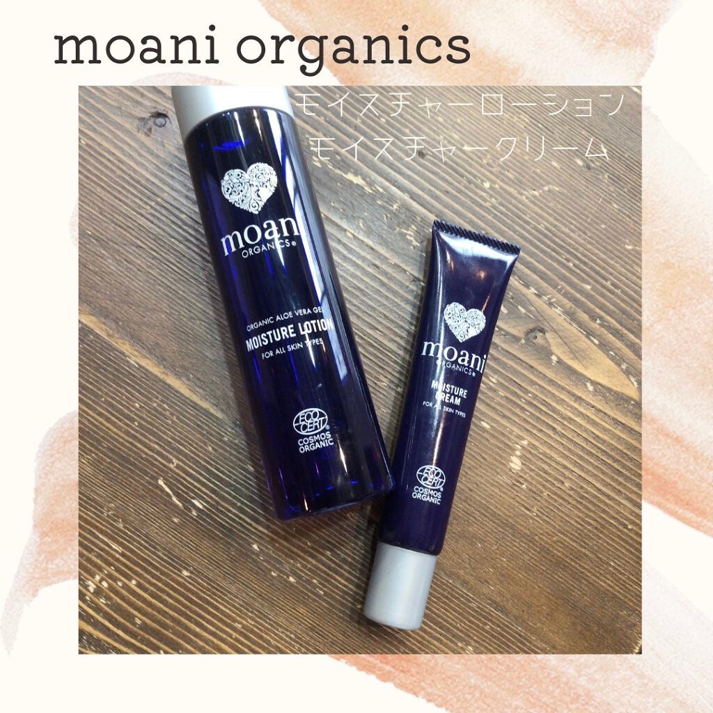 MOISTURE CREAM/moani organics/フェイスクリームを使ったクチコミ(1枚目)