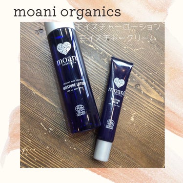 MOSITURE LOTION/moani organics/化粧水を使ったクチコミ（1枚目）