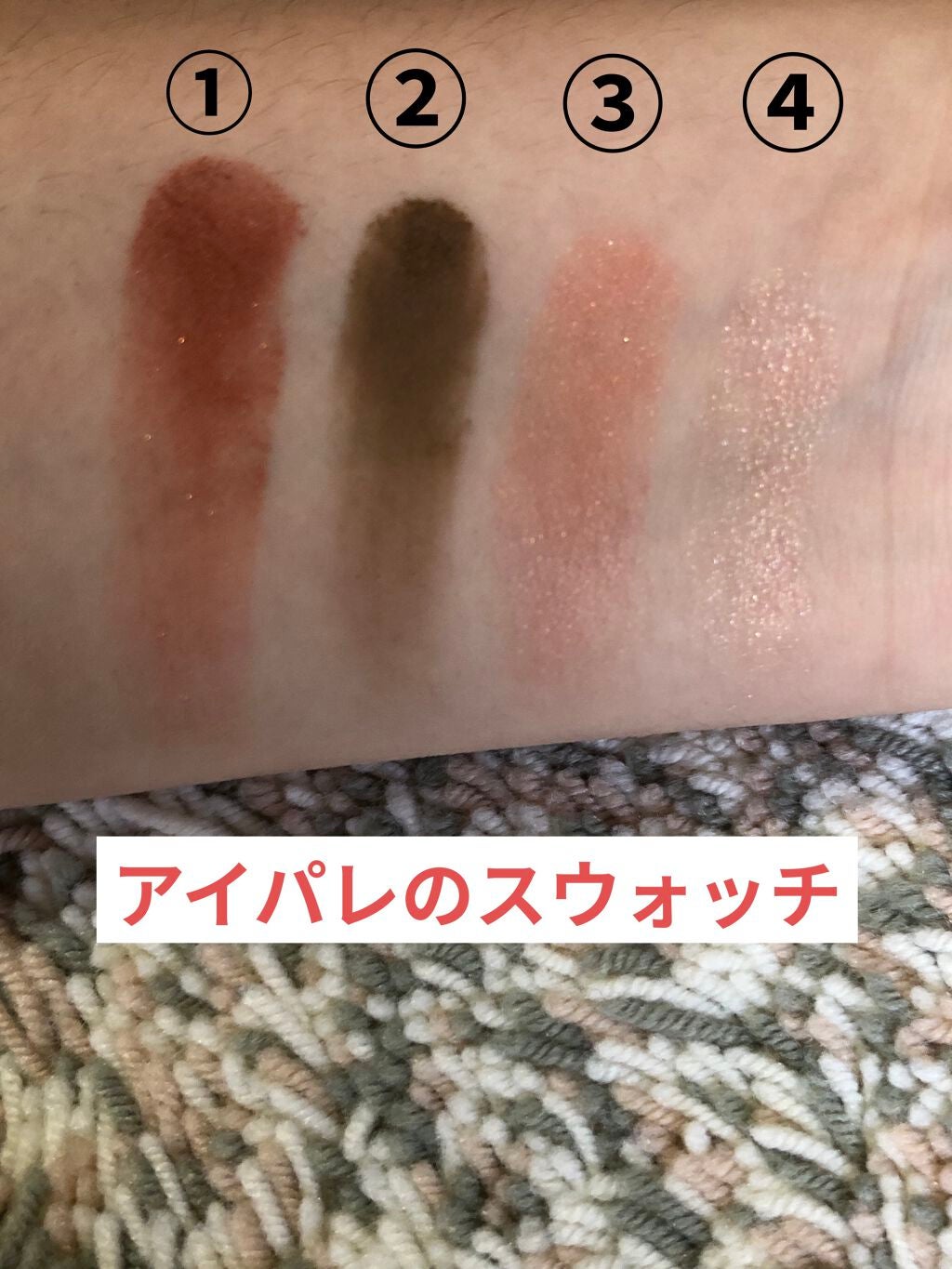 THE アイパレR/b idol/アイシャドウパレットを使ったクチコミ(3枚目)