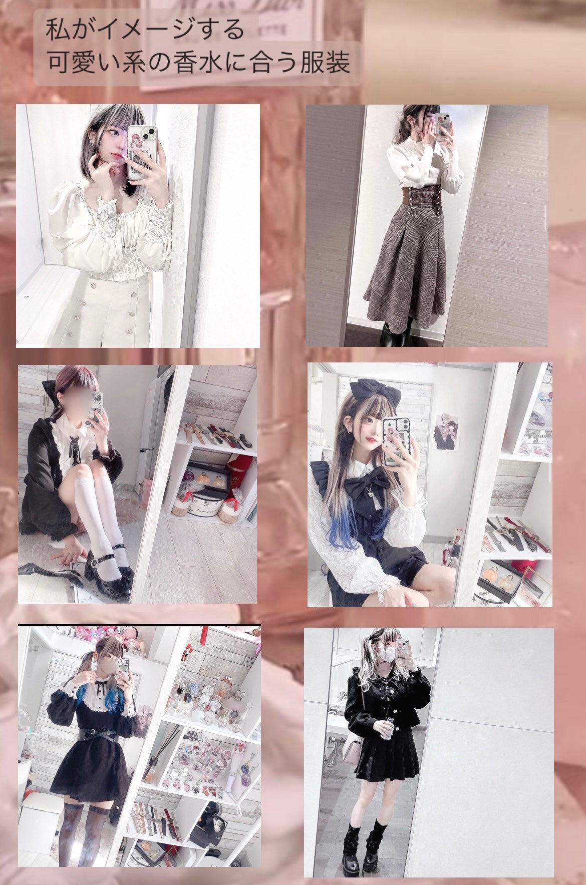 ミス ディオール ブルーミング ブーケ ローラー パール/Dior/香水(レディース)を使ったクチコミ(4枚目)