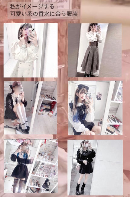 ミス ディオール ブルーミング ブーケ ローラー パール/Dior/香水(レディース)を使ったクチコミ(4枚目)