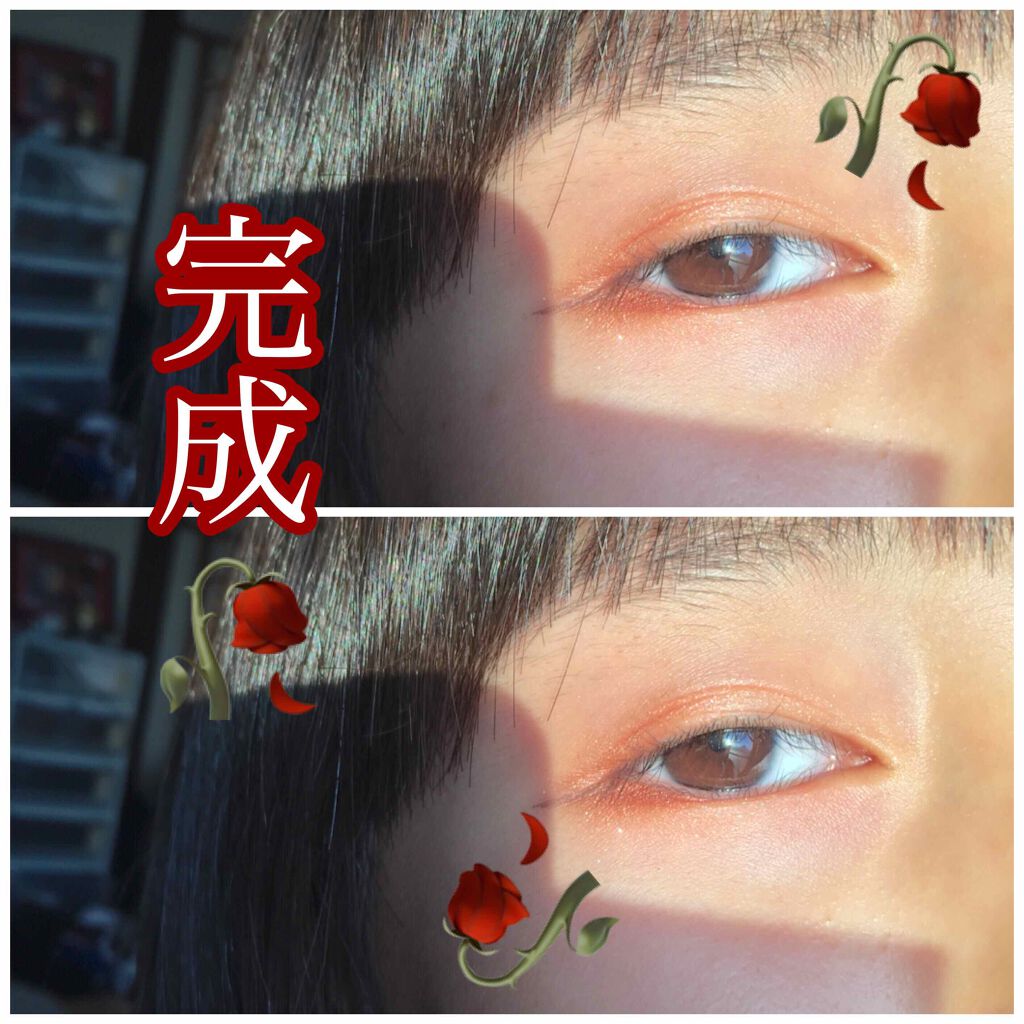 【旧品】パーフェクトスタイリストアイズ/キャンメイク/アイシャドウパレットを使ったクチコミ（3枚目）