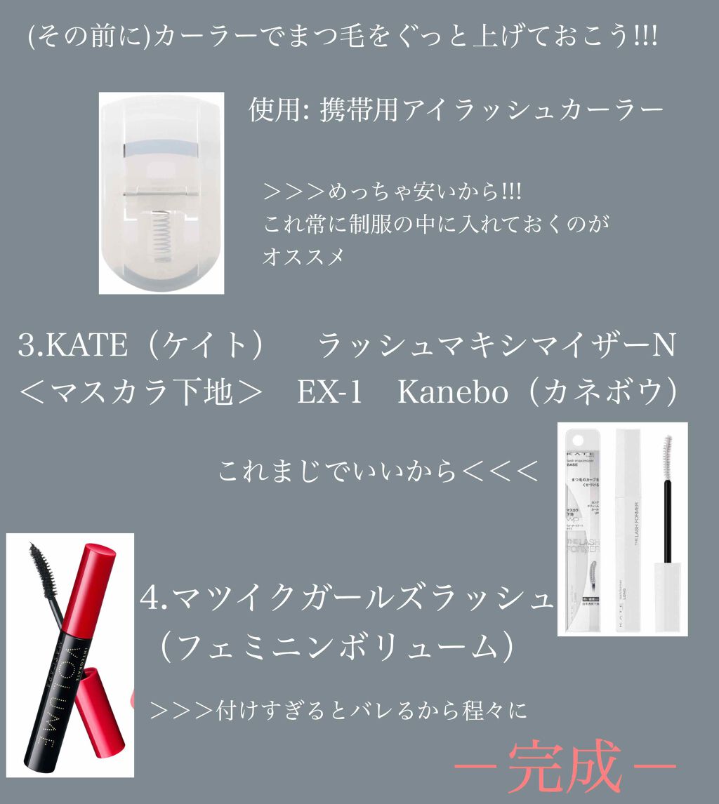 ハトムギ化粧水(ナチュリエ スキンコンディショナー R )/ナチュリエ/化粧水を使ったクチコミ(4枚目)