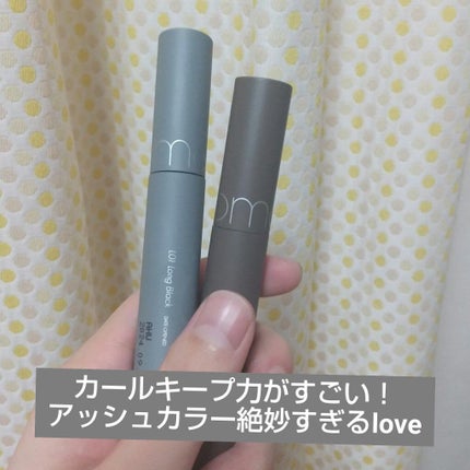 ハンオールフィックスマスカラ/rom&nd/マスカラを使ったクチコミ(1枚目)