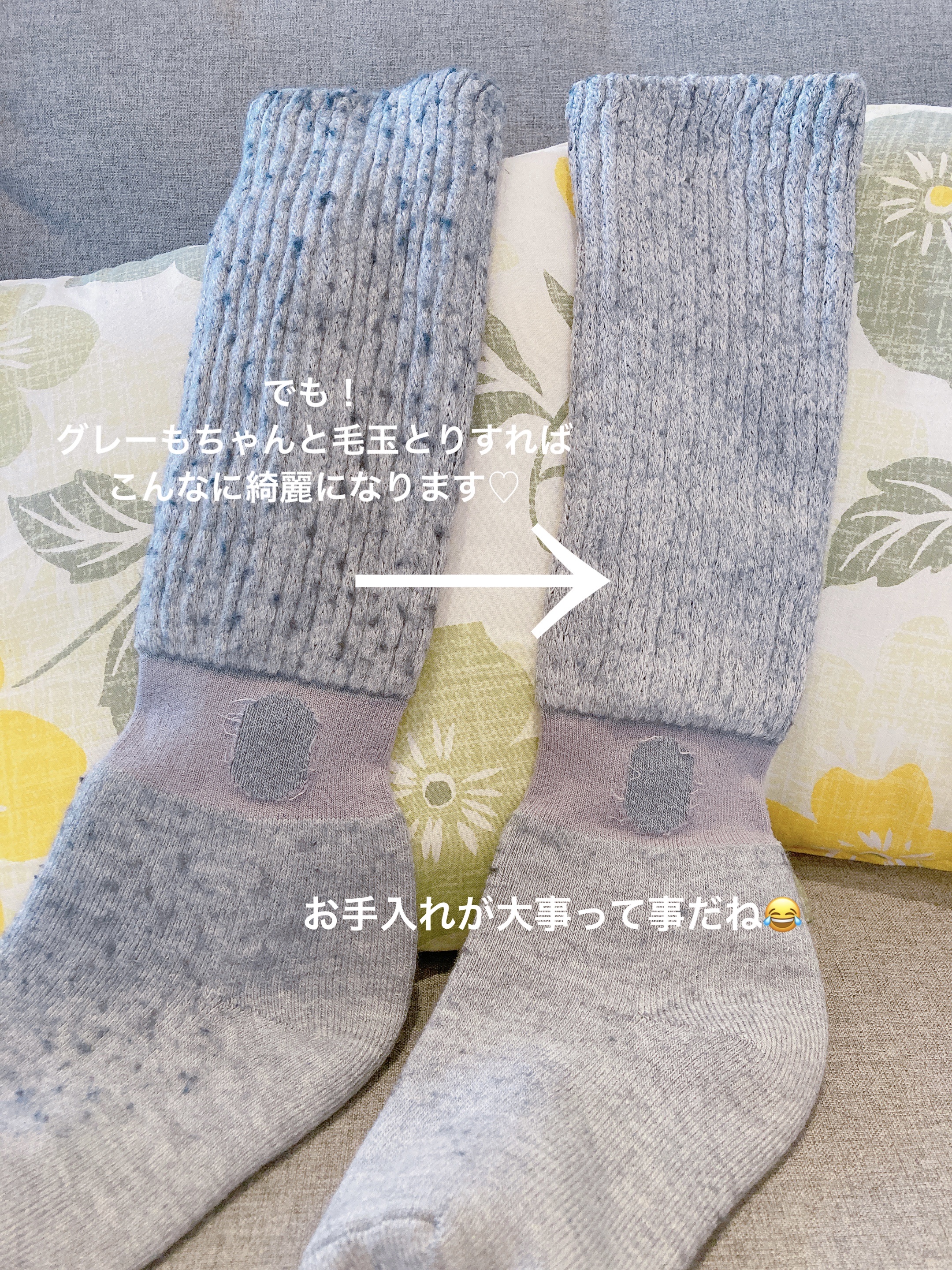 靴下サプリ まるでこたつ レディース ソックス/靴下サプリ/暖かい靴下を使ったクチコミ（3枚目）