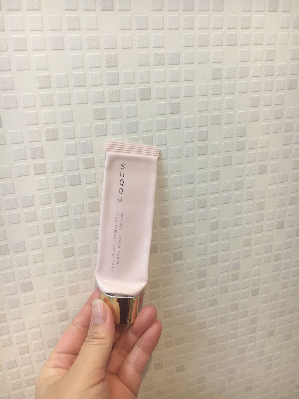 トリートメント セラム プライマー/SUQQU/化粧下地を使ったクチコミ（1枚目）