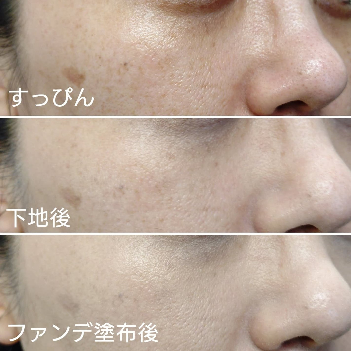 レイヤリングフィット グロークッションEX/TFIT/クッションファンデーションを使ったクチコミ(5枚目)