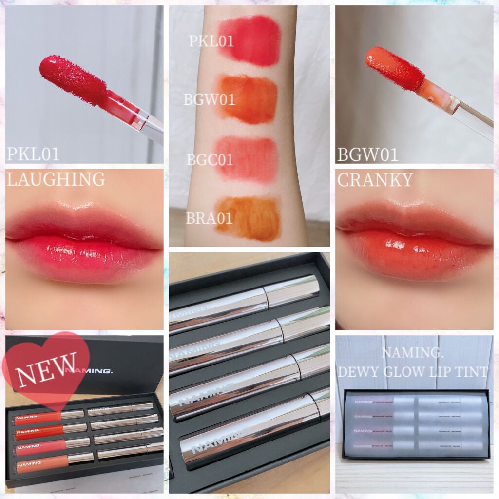 デューイ グロウ リップ ティント/NAMING./リップティントを使ったクチコミ(7枚目)