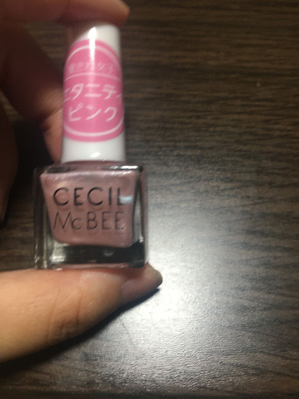 cecil mc bee/セリア/マニキュアを使ったクチコミ（1枚目）