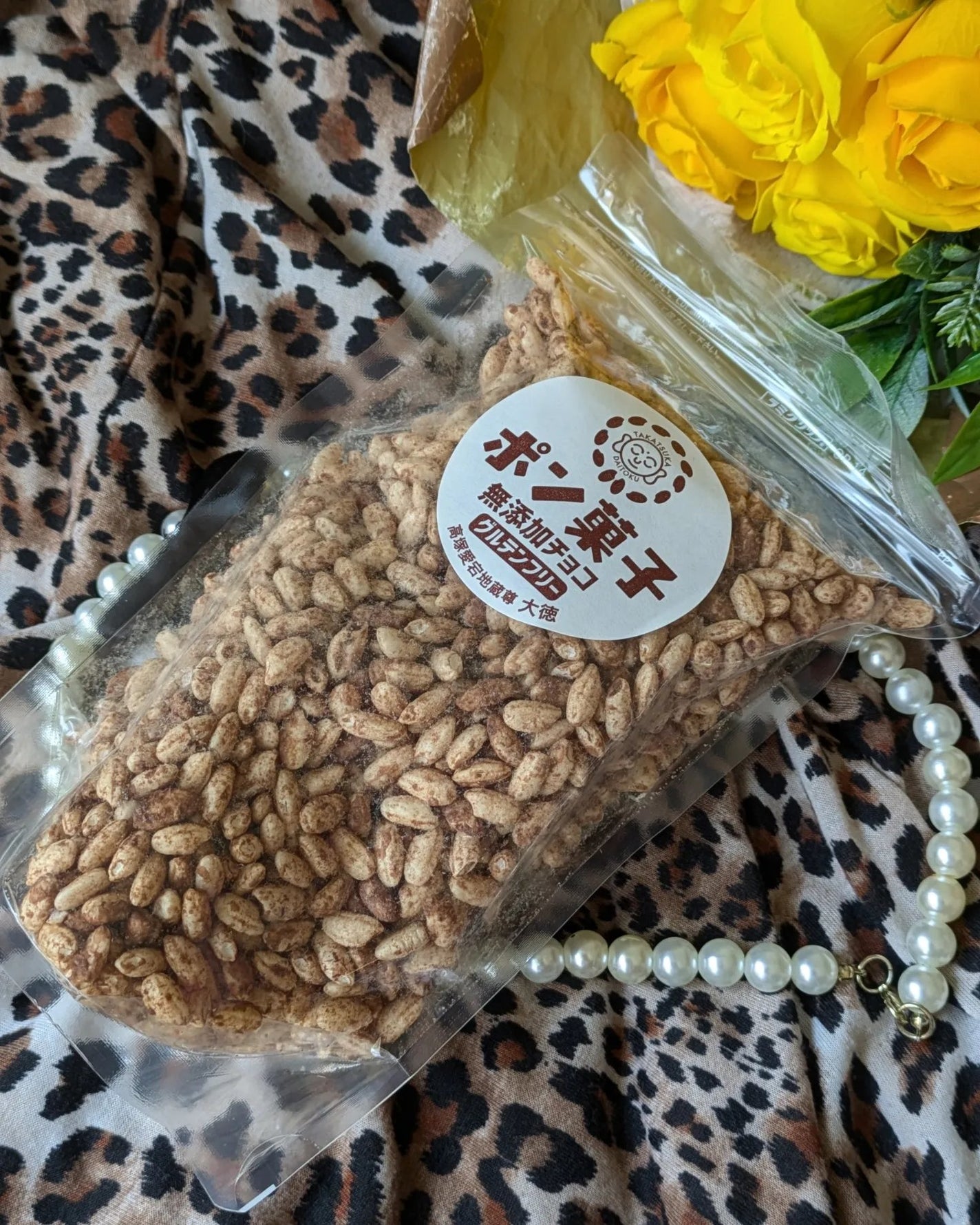 真紅 on LIPS 「ポン菓子専門だいとく様のポン菓子をお試しさせて頂きました。こち..」(4枚目)