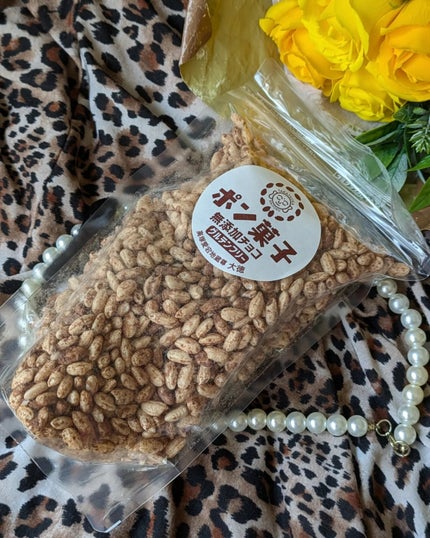 真紅 on LIPS 「ポン菓子専門だいとく様のポン菓子をお試しさせて頂きました。こち..」(4枚目)