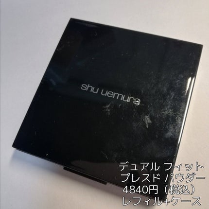 デュアルフィット プレスド パウダー ライトパープル/shu uemura/プレストパウダーの画像